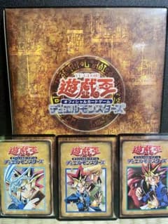 【超豪華】遊戯王カード 初期、二期、限定カードなどまとめ売り②豪華ファイル付き 超豪華】遊戯王カード 初期、二期、限定カードなどまとめ売り②豪華