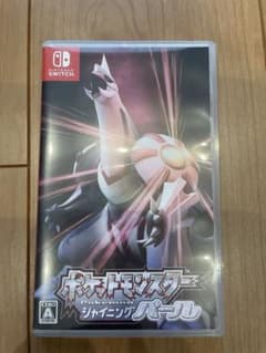 ポケットモンスターダイヤモンド&パールのサムネイル