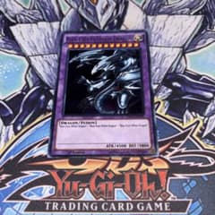 北米版 青眼の究極竜 ウルトラ 遊戯王 海外 英語 米 ② - メルカリ
