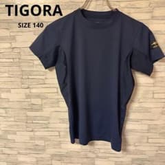 ティゴラ　Tシャツ　スポーツウェア　【140】　ネイビー　おしゃれ　運動　キッズ