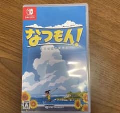 Nintendo Switch なつもん! 20世紀の夏休みのサムネイル