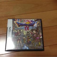 ドラゴンクエストのサムネイル