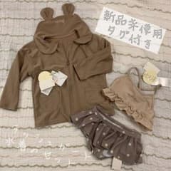 tete a tete✩.*ラッシュガード＆水着セットのサムネイル