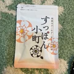 生活総合サービス すっぽん小町 62粒のサムネイル
