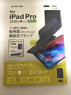 iPad Pro 12.9インチ 2020年春モデル用フラップケースのサムネイル