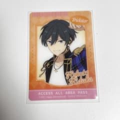 あんスタ スタライ DREAM LIVEくじ D賞 クリアカード 氷鷹北斗 - メルカリ