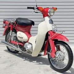ホンダ、リトルカブC50 2981211-1_01.jpg