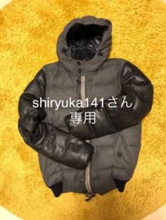 デュべチィカ ダウンジャケットのサムネイル