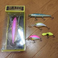 Retirement from bass fishing: Raid Japan set