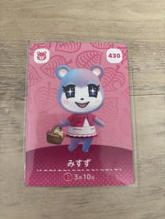 あつ森amiiboカード みすずのサムネイル