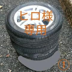 タイヤ ホイール 2本セットのサムネイル