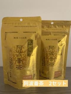 阿波晩茶 小川生薬 2こ 人気 - メルカリ