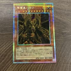 m99107516343_1.jpg?1785400418
