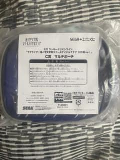 ラブライブ 蓮ノ空　セガラッキーくじ　DOLLCHESTRA マルチポーチのサムネイル