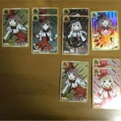 リコとグリのサムネイル