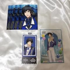 皇 綺羅 紙類まとめ売りのサムネイル