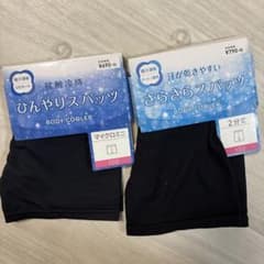 aaasaaa様 リクエスト 2点 まとめ商品のサムネイル