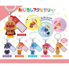 アンパンマン めじるしアクセサリー めいけんチーズのサムネイル