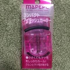 送料無料♡ ビューラー 携帯用 コンパクト アイラッシュカーラーのサムネイル