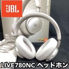 JBL LIVE780NC ヘッドホン シャンパン ノイズキャンセル 2.0 JBL LIVE780NC ヘッドホン シャンパン ノイズキャンセル 2.0 - メルカリ
