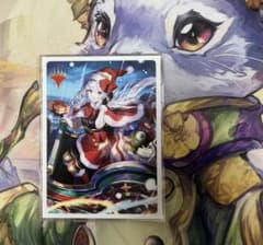 12個 未開封 コマンダープロテクター 藤ちょこ 放浪皇 四季の旅路 MTG 藤ちょこ 放浪皇 四季の旅路 コマンダープロテクター - メルカリ