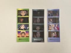 薬屋のひとりごと ステッカー 3枚セット