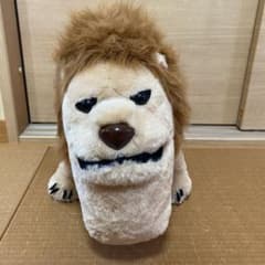 シャクレルプラネット BIGぬいぐるみ ライオンのサムネイル