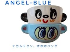 ANGEL-BLUE のナカムラクンオホホパンダピザーラコラボ食器