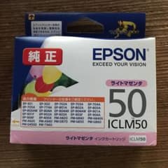 インクカートリッジ　EPSON 純正 ライトマゼンタ(ICLM50)のサムネイル