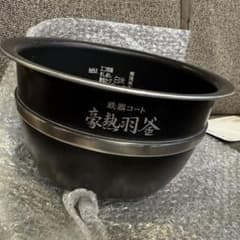 象印 炊飯ジャー内釜 (NW-JS10、NW-JT10用) B529 - メルカリ