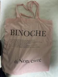 トートバッグ ピンク　SLOBE IENAのサムネイル