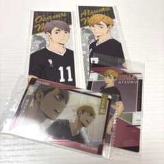ハイキュー!! 宮侑 宮治 グッズセットのサムネイル