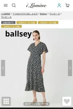 ボールジィ　プティフラワープリントカシュクールワンピースのサムネイル