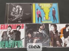 GRANRODEO CD まとめ売りのサムネイル