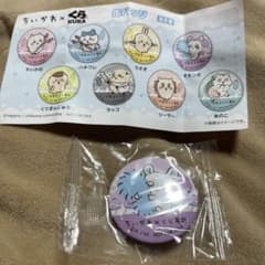 【明日発送‼️】ちいかわ くら寿司 モモンガ缶バッチのサムネイル