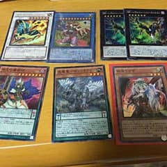 遊戯王 激安セットのサムネイル