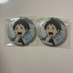 ハイキュー!! 山口忠 缶バッジ　ヨーショー‼︎のサムネイル