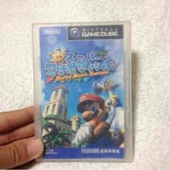 スーパーマリオサンシャイン ゲームキューブのサムネイル