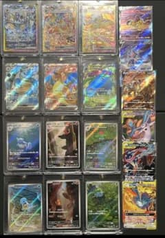 151 SAR SR AR まとめ売り ヒトカゲ ゼニガメ フシギダネ 151 SAR SR AR まとめ売り ヒトカゲ ゼニガメ フシギダネ - メルカリ