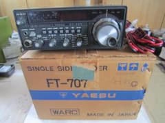 YAESU FT-707 100W 綺麗　本箱付　ラジオ　完動 YAESU FT-707 100W 綺麗 本箱付 ラジオ 完動 - メルカリ