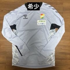 【希少】Hummel ジェフ千葉　長袖 ウェア　O hummel ジェフユナイテッド千葉 長袖 シャツ O - メルカリ