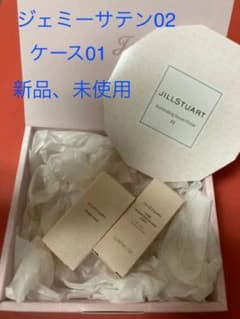 ジルスチュアートリップ&ケースのサムネイル