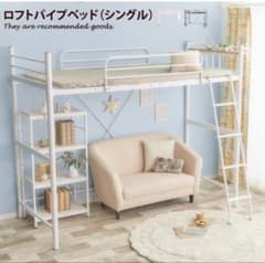 直接引き取りのみ、広島県】ロフトベッド（シングル）ホワイト - メルカリ