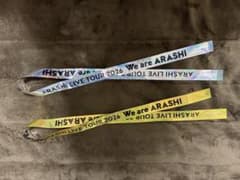 嵐　We are ARASHI　2026 銀テープ2本 嵐 We are ARASHI＊2026 銀テープ 金・銀 2本セット フル - メルカリ