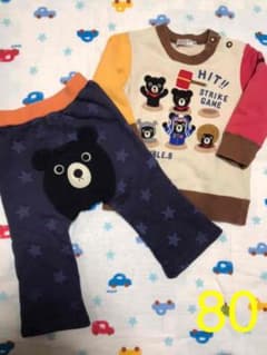 ミキハウス DOUBLE_B トレーナー＆パンツセット 80のサムネイル