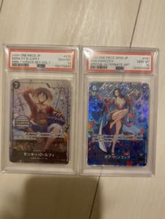 ワンピースカード PSA10 まとめ売り - メルカリ
