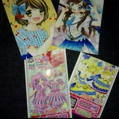 あゆみ様専用☆プリパラのサムネイル