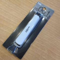 爪切り KAIのサムネイル