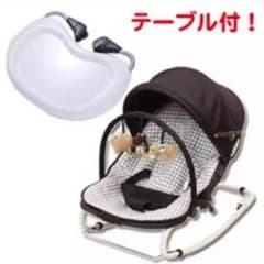 最終値下げ‼︎カトージ ママコラボバウンサーのサムネイル