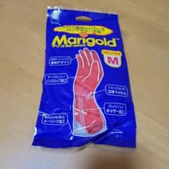 Marigold フィットネス 天然ゴム手袋 Mサイズ レッドのサムネイル